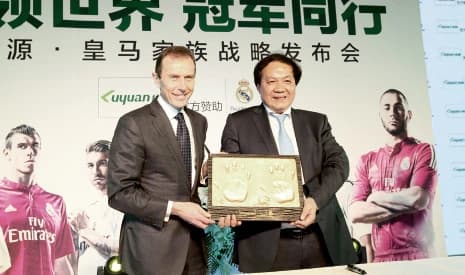 LUYUAN 2015