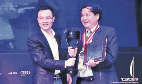 LUYUAN 2011