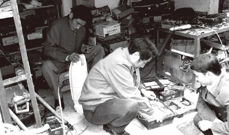 LUYUAN 1999