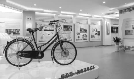 LUYUAN 1996