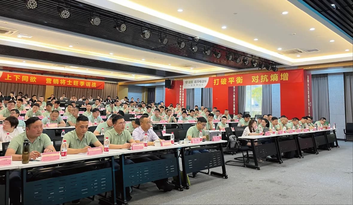 Training and After-Sales
