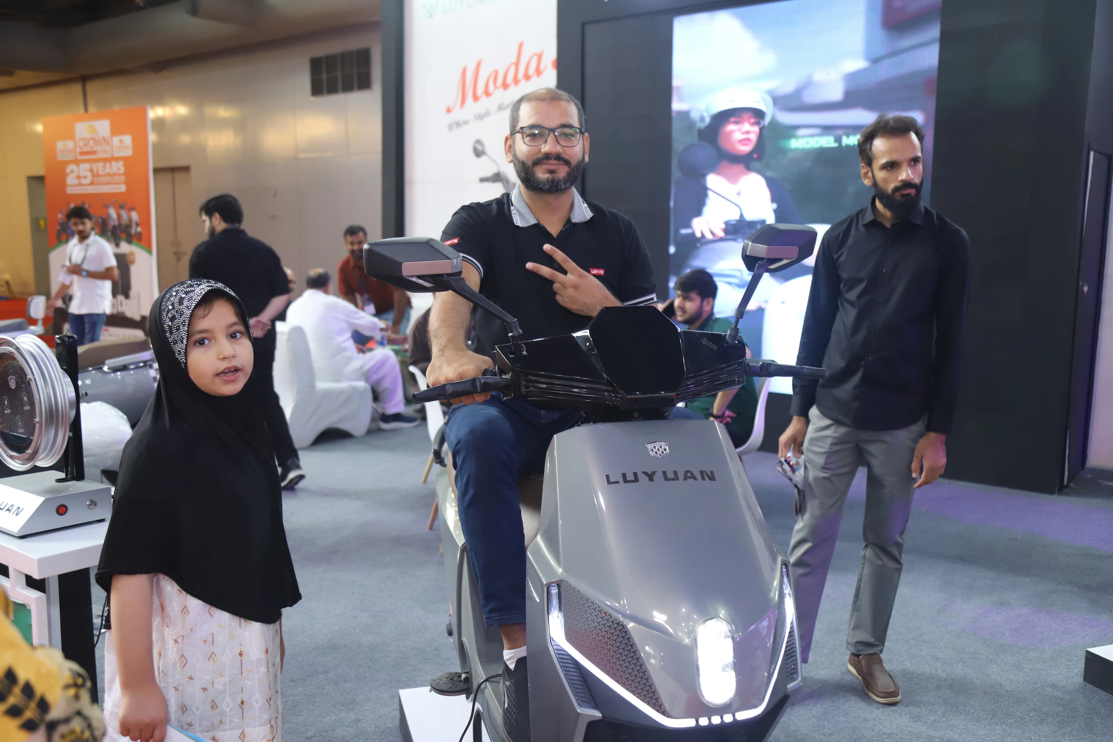 EVS World Lahore 2025
