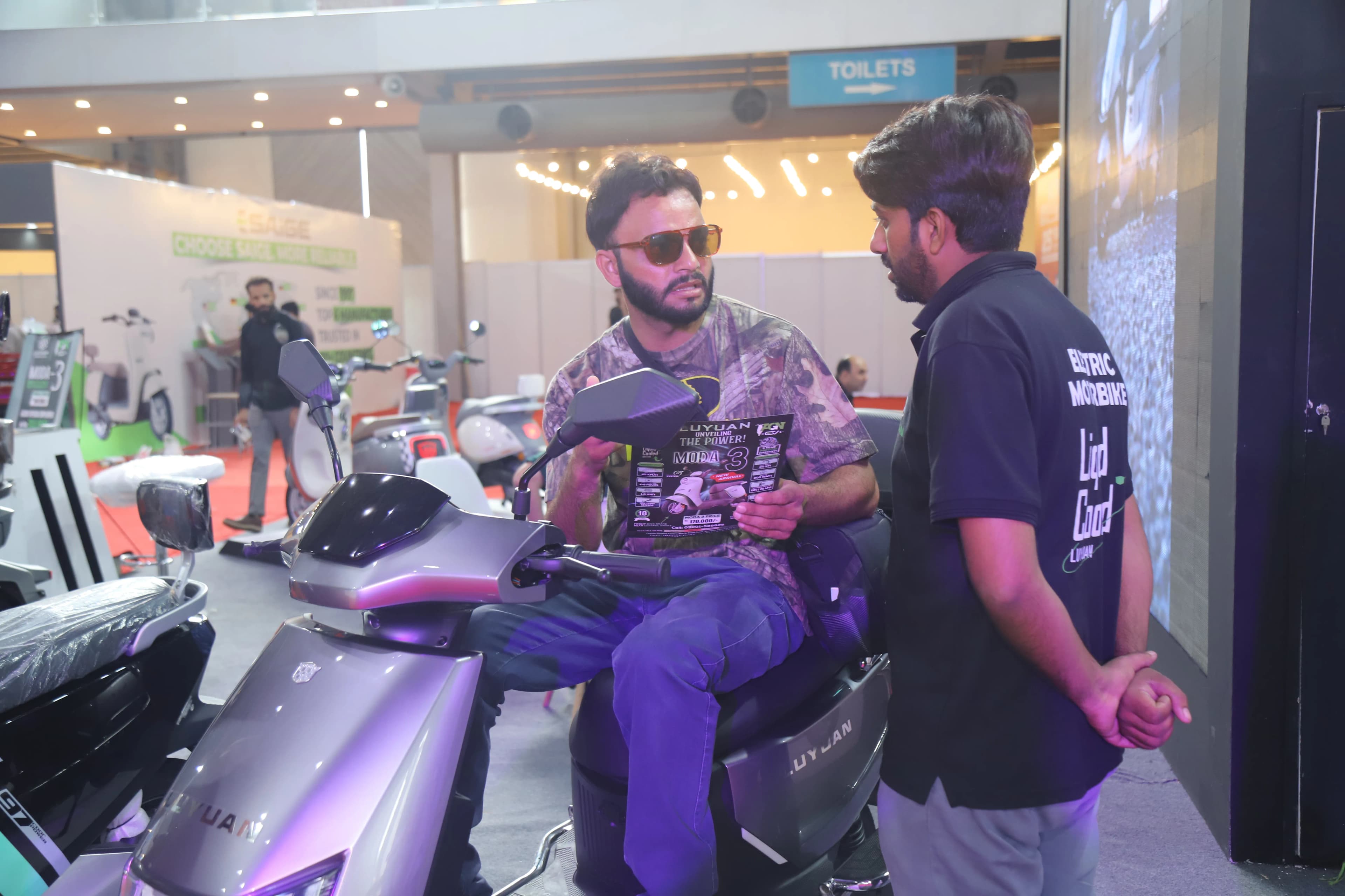 EVS World Lahore 2025