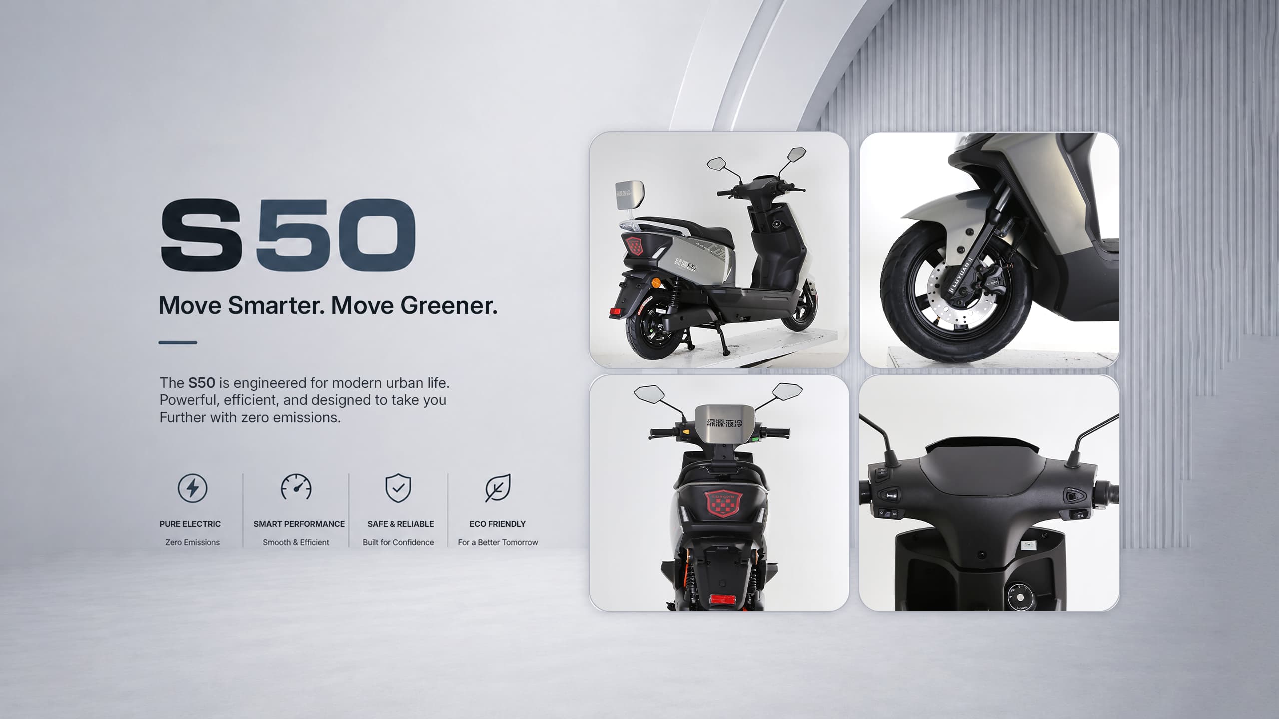 S50 Graphene Detail Poster 1