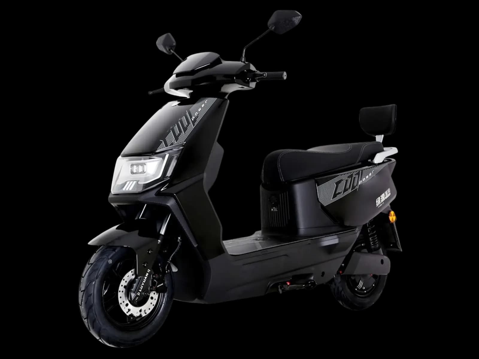 S50 Lithium