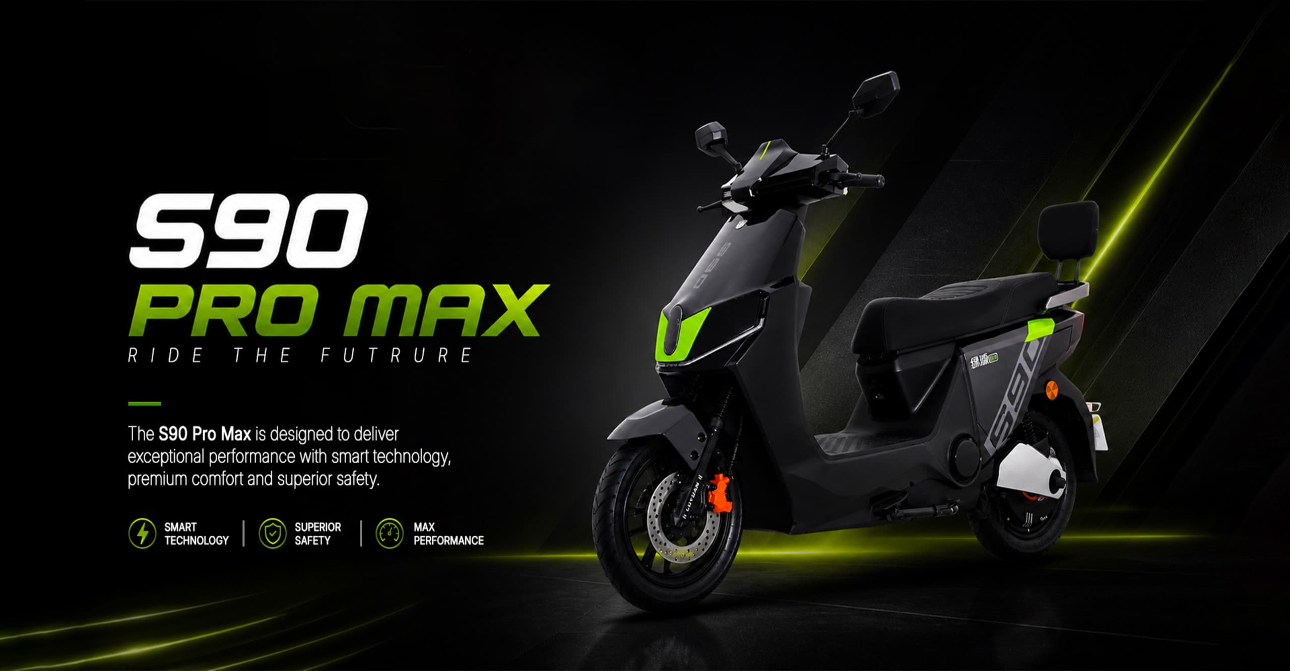 S90 Pro Max