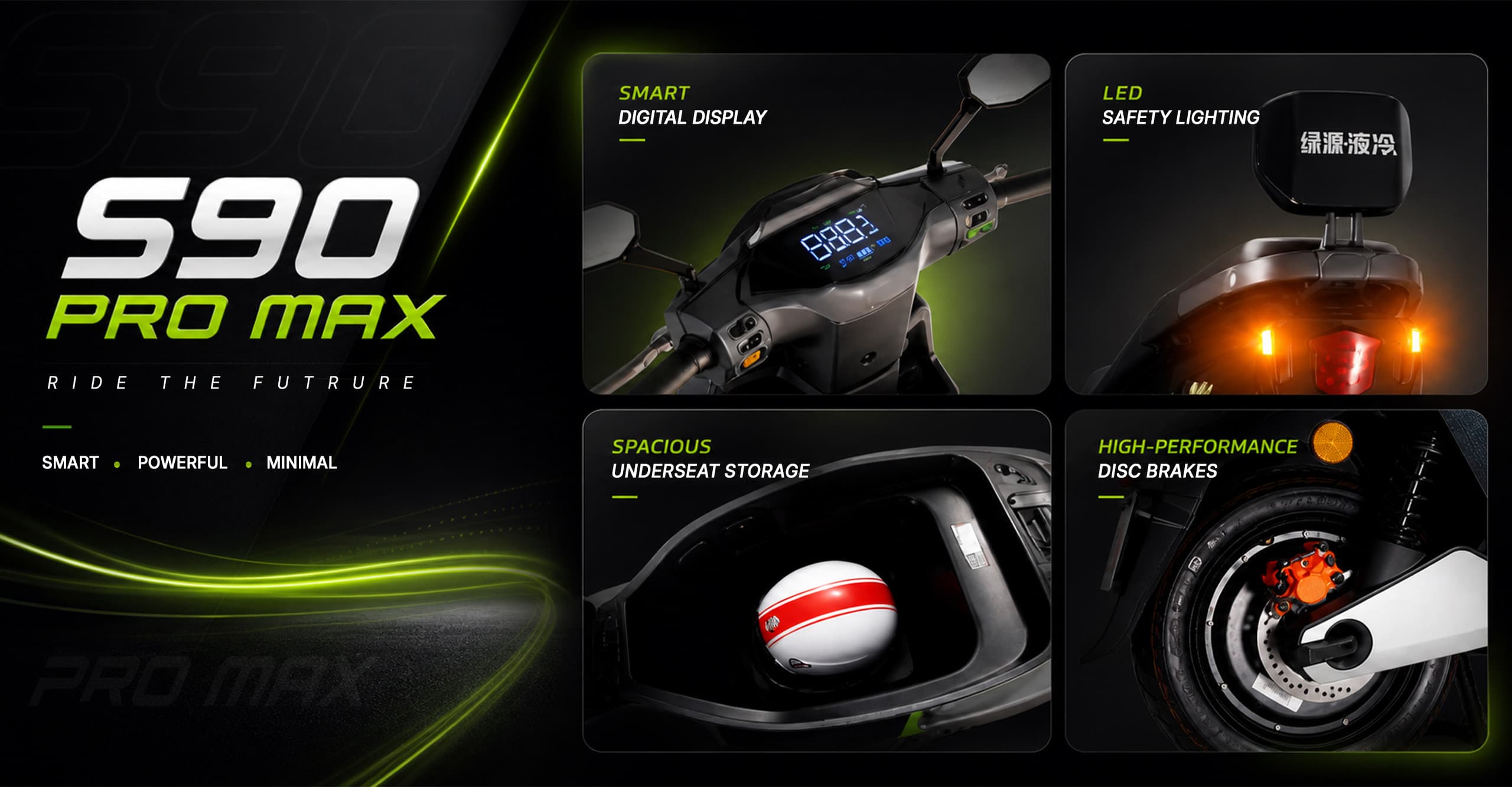 S90 Pro Max Detail Poster 1